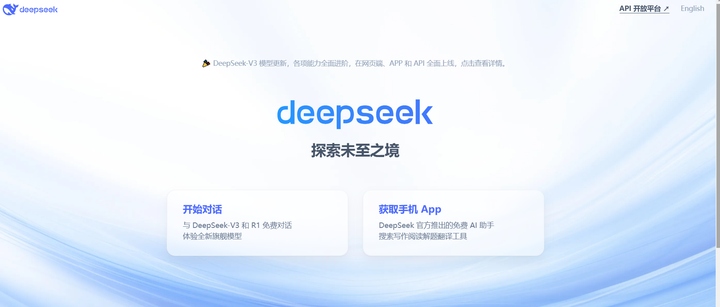 普通人如何利用AI工具给自己增加一份副业？-深度AI-用更深度的知识，成就更多AI人